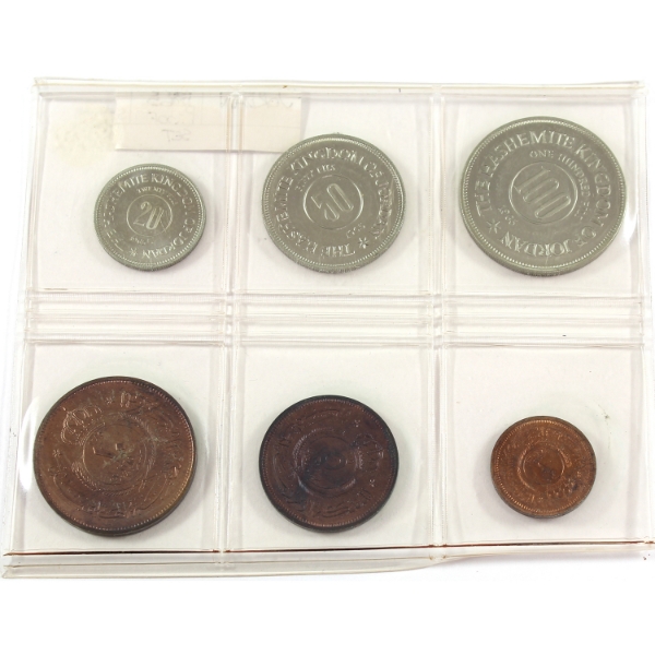 Jordan 1965 6-Coin Proof Set