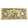 Image 2 : BC-27b 1937 $100 VF Gordon-Towers SN: B/J2987005