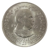 Image 1 : Dominican Republic Silver 1955 Peso Choice BU