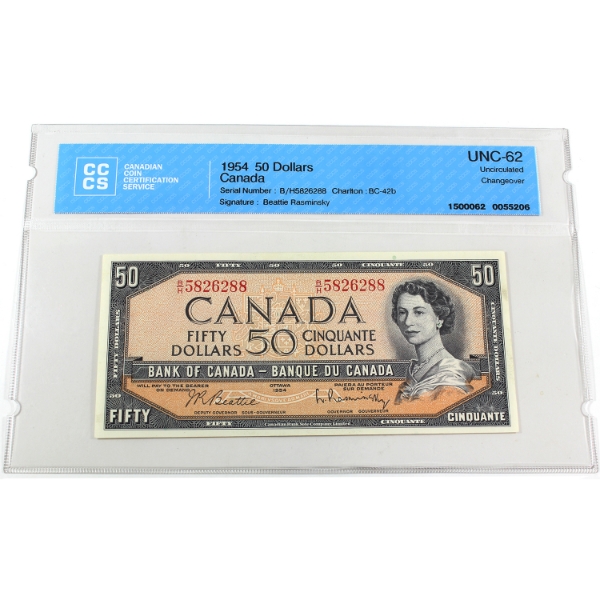 BC-42b 1954 $50 CCCS UNC62 Beattie-Rasminsky Changeover SN: B/H5826288