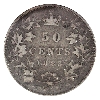 Image 1 : 50-cent 1888 Obverse 3 Prestige Certified VG10 