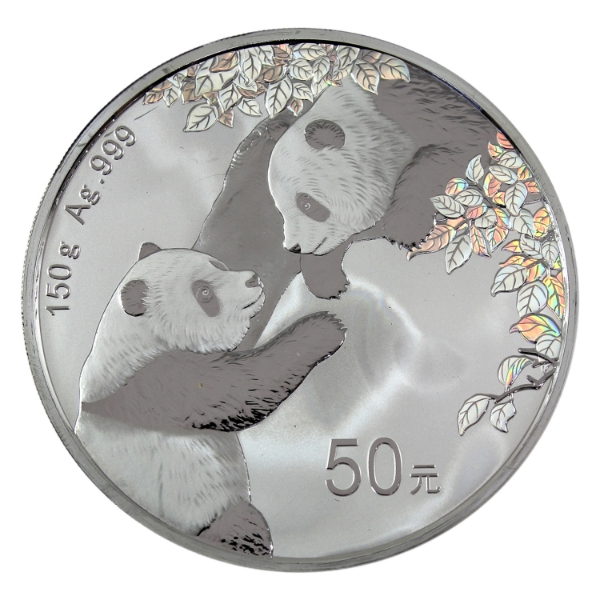 China Silver 2023 50 Yuan Chinese Panda Commemorative Fine Silver Coin (Tax Exempt)