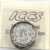 Image 2 : 50-cent 1955 ICCS PL65 Heavy Cameo