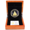 Image 1 : 2016 $1 Renewed Silver Dollar - Library of Parliament Fine Silver Coin w/ Selective Gold Plating 