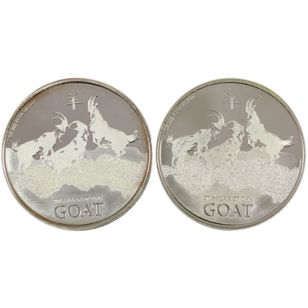 2x 1oz Niue 2015 $2 Year of the Goat .999 Fine Silver Rounds. 2pcs. (Tax Exempt)