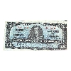 Image 3 : ERROR BC-23b-E25-i 1937 $5 BCS VF25 Cut Out Of Register, Gordon-Towers SN: O/C7197313 