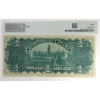 Image 2 : DC-13a 1898 $1 PMG F15 Various-Courtney Series A-D, ONEs Inward SN: B104159 pp D (PVC)