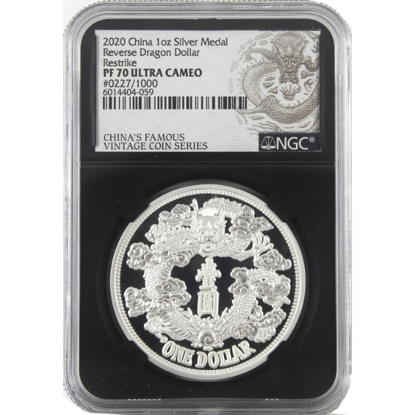 China Silver 2020 $1 1911 Reverse Dragon HR Restrike 1oz .999 Fine Silver Coin NGC PF70 UC