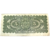 Image 4 : 360-24-02a 1917 Banque d'Hochelaga $5 PMG VF25 Vaillancourt-Various, Blue SN, SN: 1061764 ppA