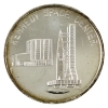 USA Kennedy Space Centre Medal 1.047oz-Silver, 39.5mm