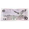 Image 1 : RADAR BC-57b-N1-iii 1989 $10 4-digit RADAR AU-UNC Bonin-Thiessen SN:BEE1652561