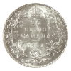 Image 2 : 25-cent 1931 Prestige MS63