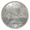 Image 2 : Silver $1 1935 Dbl XXV ICCS MS64