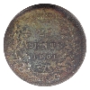 Image 3 : 25-cent 1901 ICCS MS64 Final year Victoria issue with spectacular olive-green patina throughout