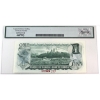 Image 2 : BC-46aS 1973 $1 Specimen Legacy GEM UNC66 PPQ Lawson-Bouey SN: AA0000000 237