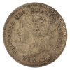 Image 3 : 10-cent 1885 Obverse 4 CCCS F15