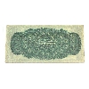 Image 4 : DC-1c 1870 25-cent PMG VF25 Dickinson-Harington Plain No Series 