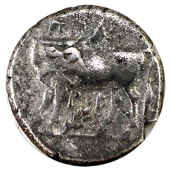 Ancient Greece 300 BC Mysia Parion Silver Hemidrachm Extra Fine