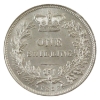 Image 1 : Great Britain 1858 Shilling BU