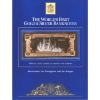 Image 28 : Antigua & Barbuda 1987-1988 $100 Treasure Ships and Pirates 30-Piece Set of Gold & Silver Banknotes