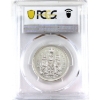 Image 2 : 50-cent 1965 PCGS PL67