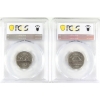 Image 2 : 2x 5-cent 2000P PCGS MS65. 2pcs.