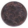 Image 2 : BR-875, CH-NS6A2 1856 Province of Nova Scotia One Penny Token ICCS MS60