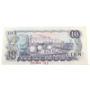 Image 4 : BC-49aS 1971 $10 Specimen Legacy GEM UNC66 PPQ Beattie-Rasminsky SN: DA0000000 611 