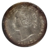Image 4 : 5-cent 1885 Repunched Small 5 ICCS AU55