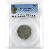 Image 3 : 25-cent 1871 Obverse 1 PCGS EF45