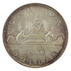 Image 2 : Silver $1 1966 Large Beads ICCS MS65