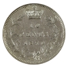 Image 1 : 10-cent 1870 Narrow 0 AU