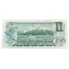 Image 4 : BC-46a 1973 $1 Low Serial # NB0000044 PMG UNC62 EPQ Lawson-Bouey 