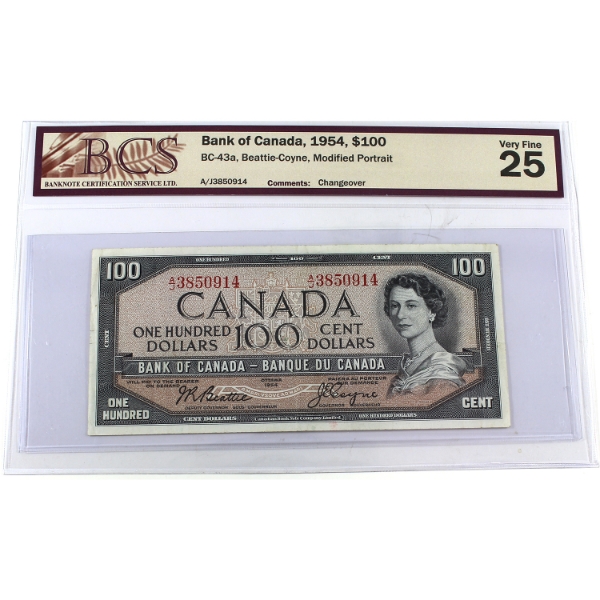 BC-43a 1954 $100 Modified Portrait BCS VF25 Beattie-Coyne Changeover SN: A/J3850914