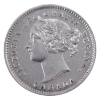 Image 3 : 10-cent 1871H ICCS EF45