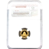 Image 2 : China Gold 2014 20 Yuan 1/20oz Panda NGC MS70. Early Releases (Tax Exempt)