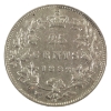 Image 1 : 25-cent 1882H VF-EF (scratched)
