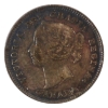 Image 2 : 5-cent 1884 Near 4 Very Fine