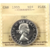 Image 1 : 50-cent 1955 ICCS PL66 Ultra Heavy Cameo