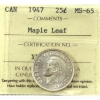 Image 1 : 25-cent 1947 Maple Leaf ICCS MS65