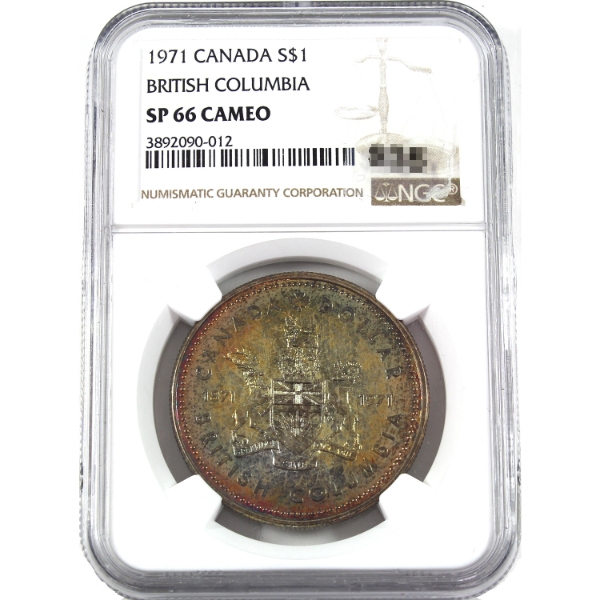 Silver $1 1971 British Columbia NGC SP66 Cameo