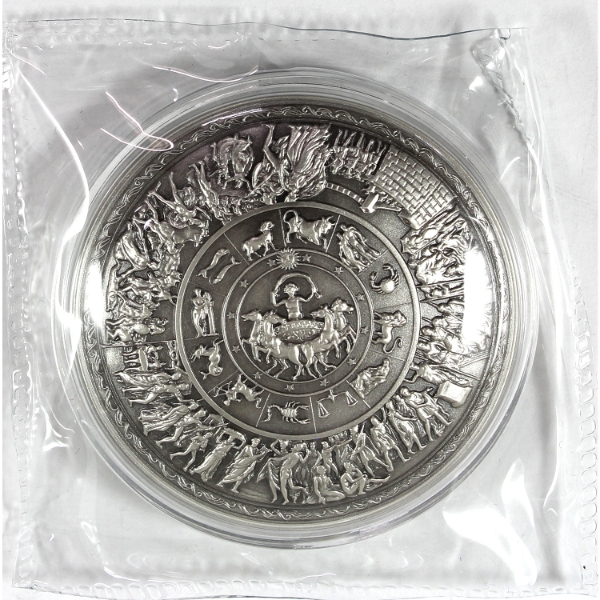 2oz South Korea Achilles Shield .999 Fine Silver Stacker (Tax Exempt)