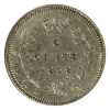 Image 1 : 5-cent 1858 Small Date AU