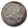 Image 2 : 25-cent 1960 ICCS PL67 Heavy Cameo