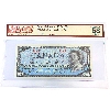 Image 1 : BC-31b 1954 $5 Devil's Face BCS AU58 Original Beattie-Coyne SN: F/C1662541