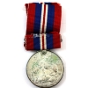 Image 2 : WWII 1939-1945 War Medal w/ Ribbon