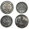 Image 2 : Wellings Mint 1867-1967 Canadian Centennial Fine Silver Medallions. 4pcs (Tax Exempt)