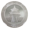 Image 3 : China 2016 10 Yuan Panda NGC MS70 *Early Releases* Struck at Shanghai Mint 30g Fine Silver