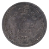 Image 2 : 5-cent 1858 Large Date ICCS F15 