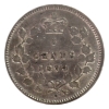 Image 2 : 5-cent 1874H Plain 4 ICCS VF30